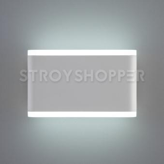 Светодиодный светильник 1505 TECHNO LED